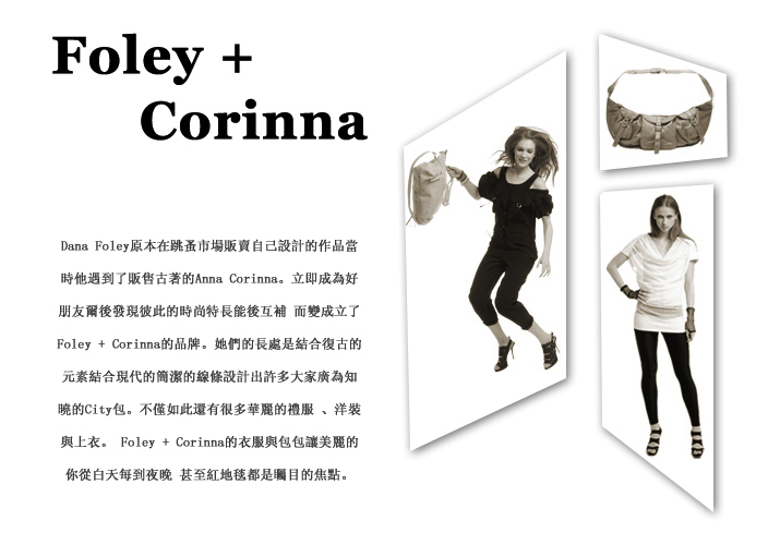 Foley + Corinna