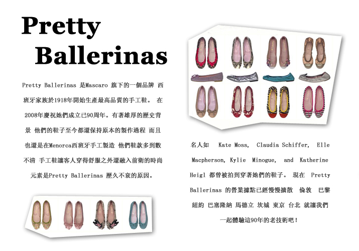 Pretty Ballerinas